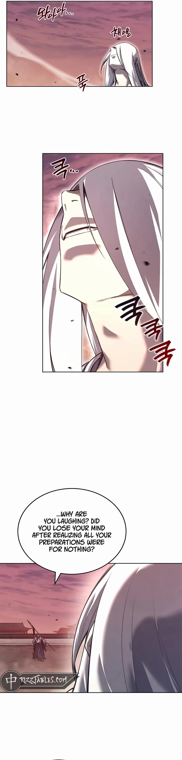 Chronicles of Heavenly Demon chapter 240 page 16