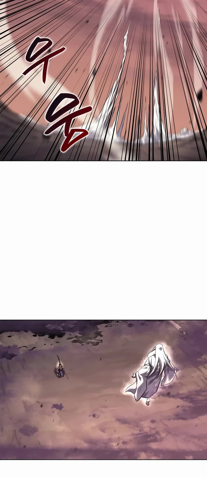 Chronicles of Heavenly Demon chapter 240 page 19