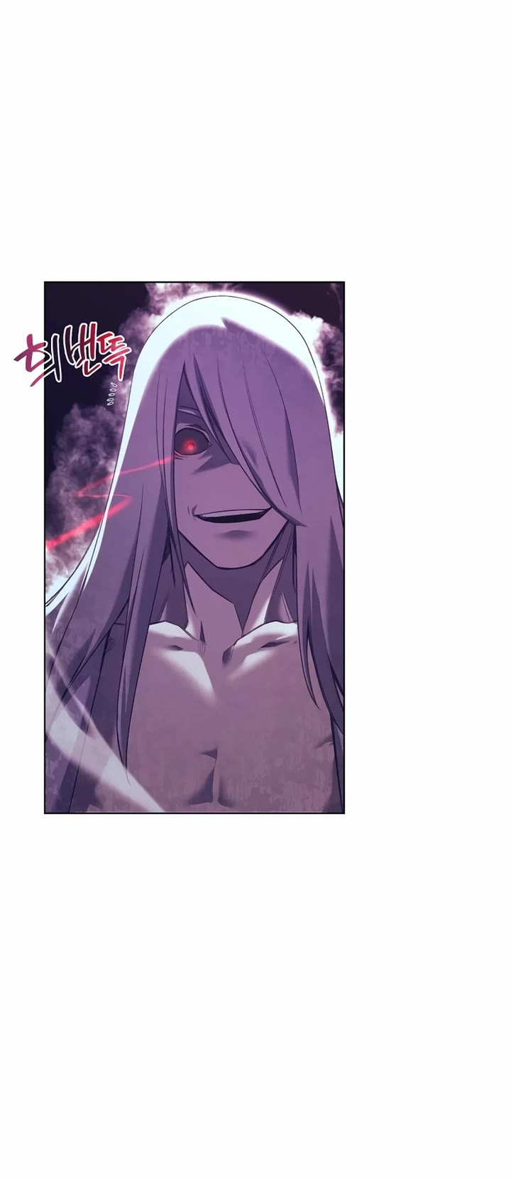 Chronicles of Heavenly Demon chapter 240 page 20