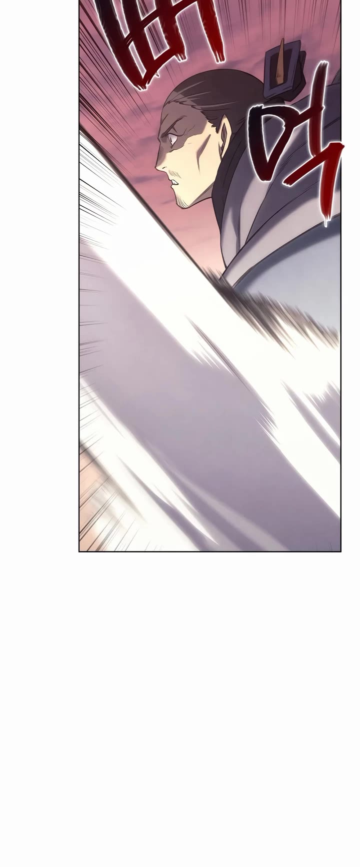 Chronicles of Heavenly Demon chapter 240 page 25