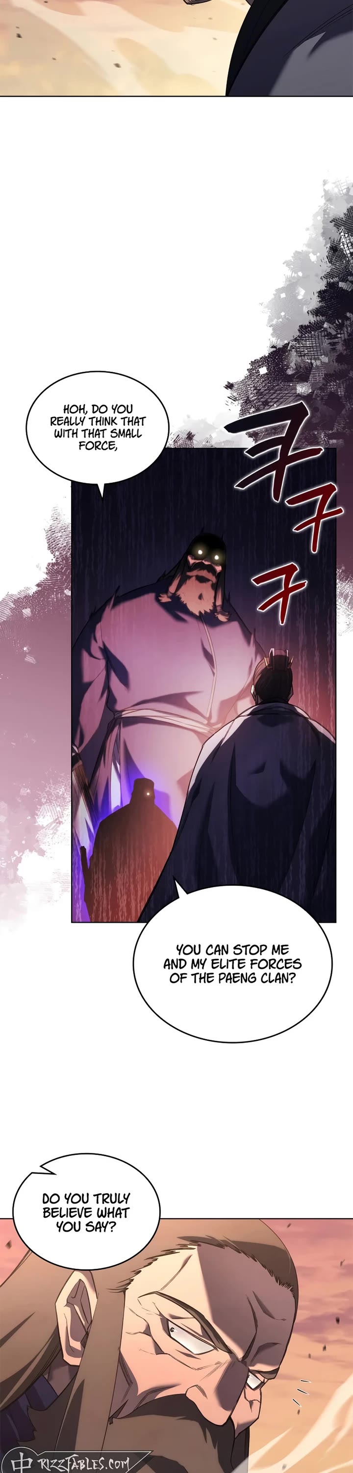 Chronicles of Heavenly Demon chapter 240 page 7