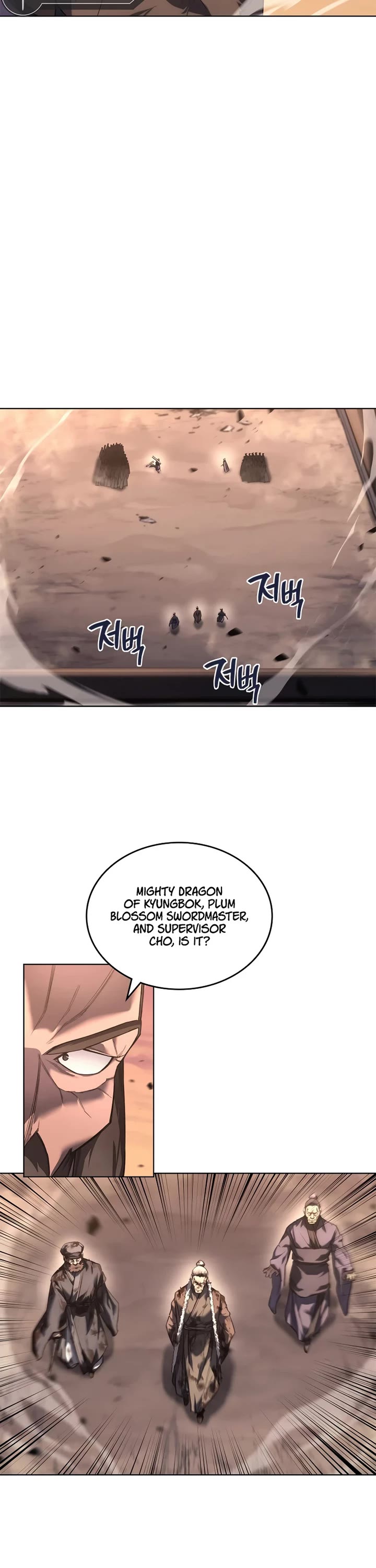 Chronicles of Heavenly Demon chapter 240 page 8