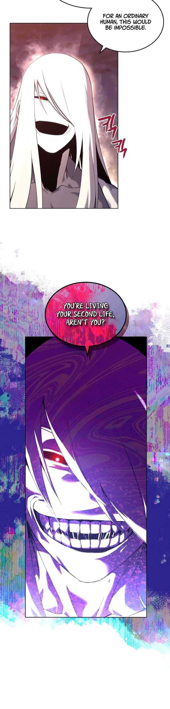 Chronicles of Heavenly Demon chapter 241 page 2