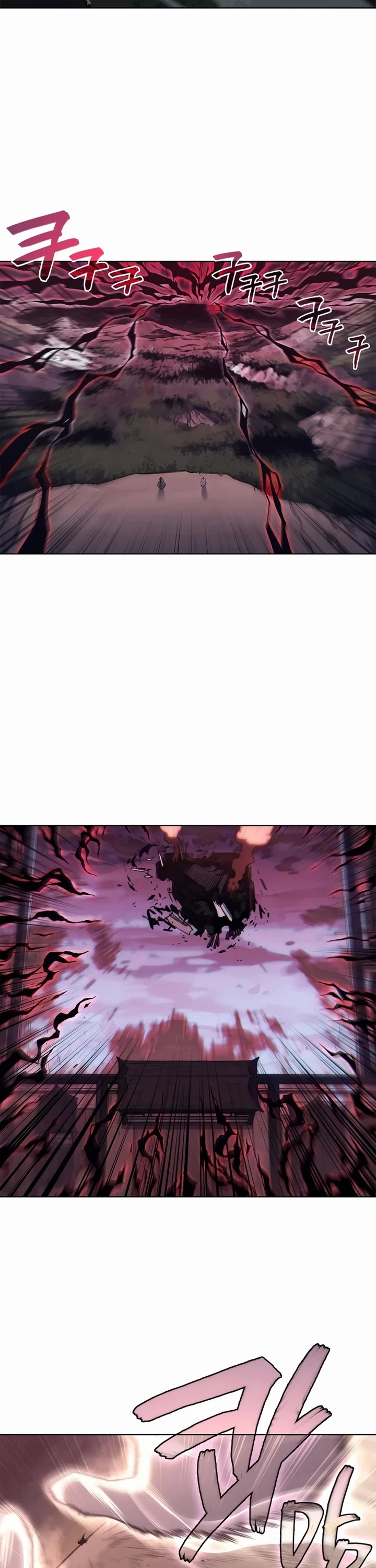 Chronicles of Heavenly Demon chapter 241 page 21