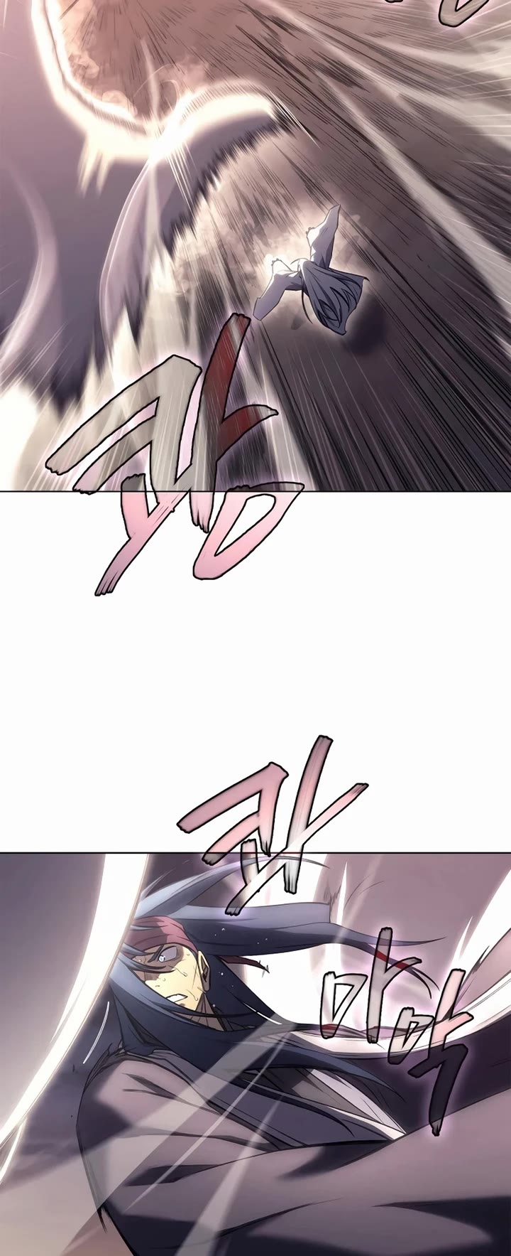 Chronicles of Heavenly Demon chapter 241 page 22
