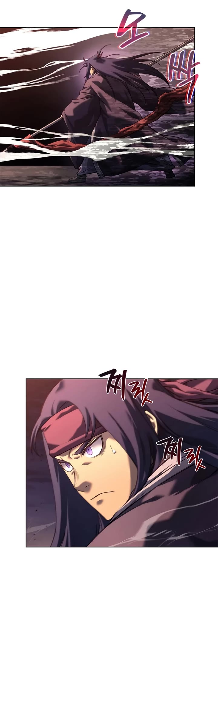 Chronicles of Heavenly Demon chapter 241 page 3