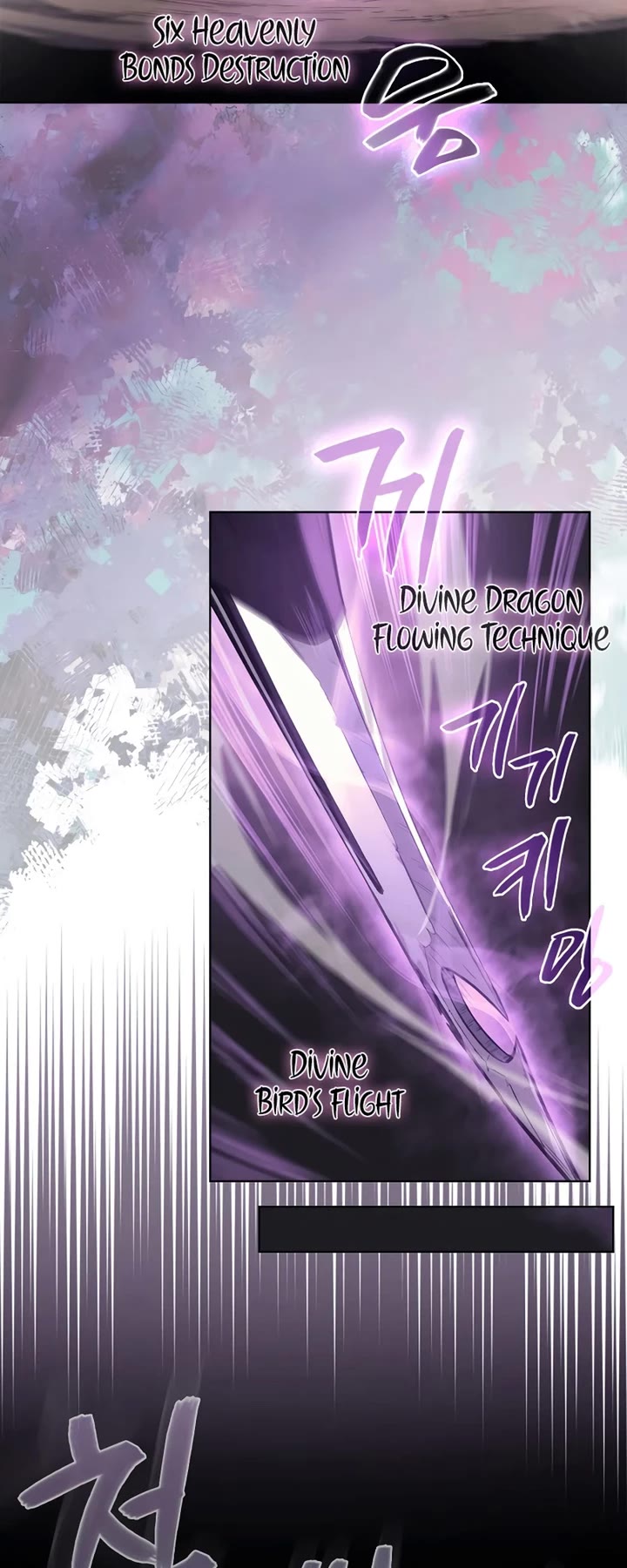 Chronicles of Heavenly Demon chapter 241 page 32