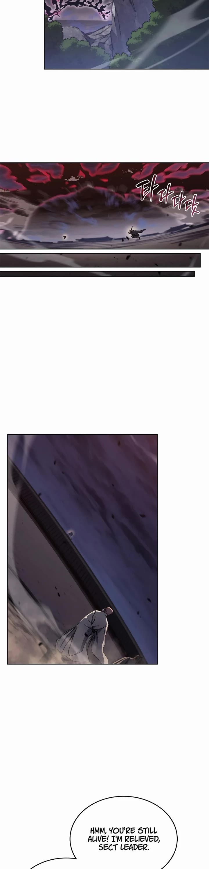 Chronicles of Heavenly Demon chapter 242 page 14