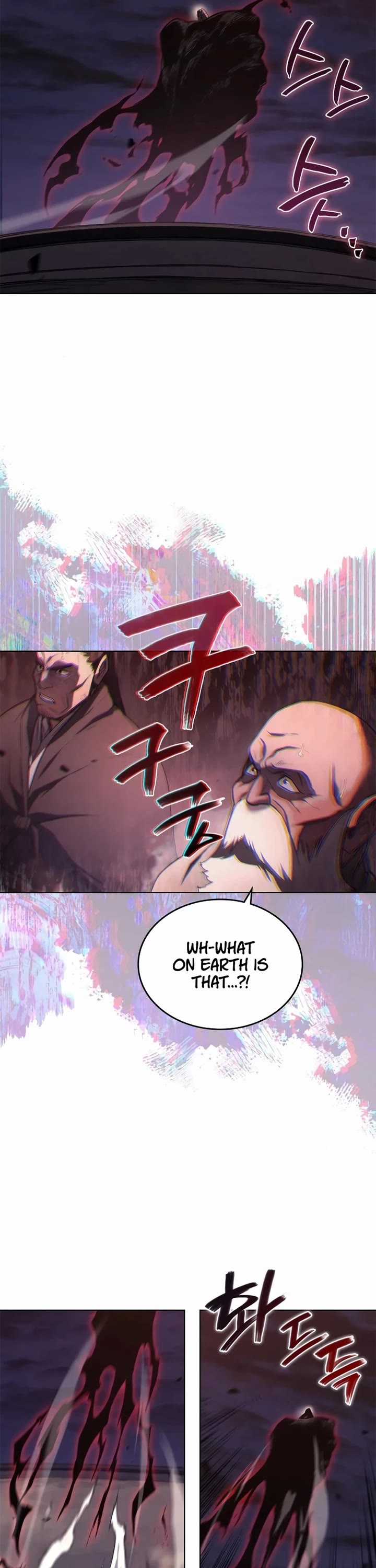 Chronicles of Heavenly Demon chapter 242 page 16