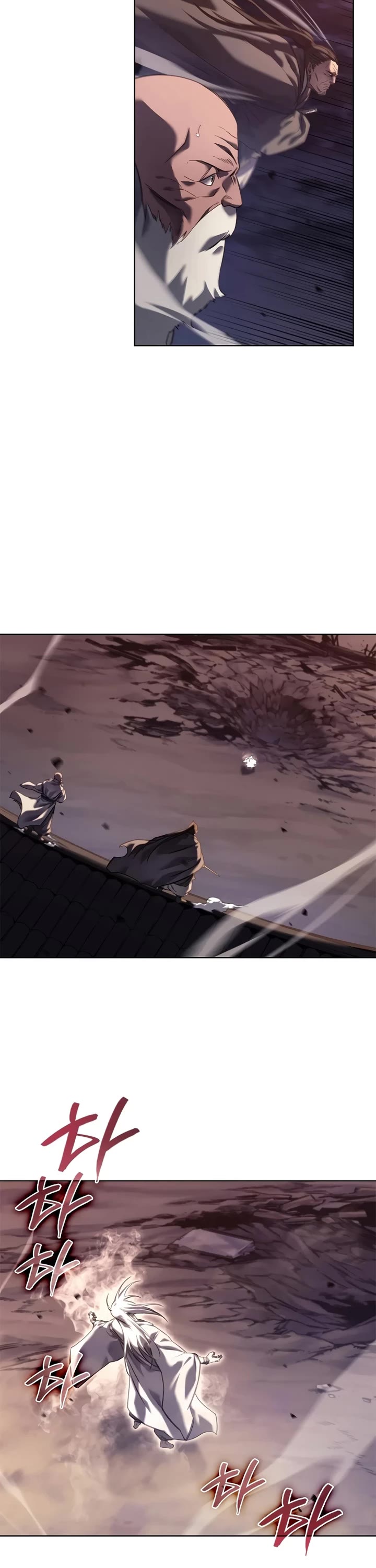 Chronicles of Heavenly Demon chapter 242 page 20