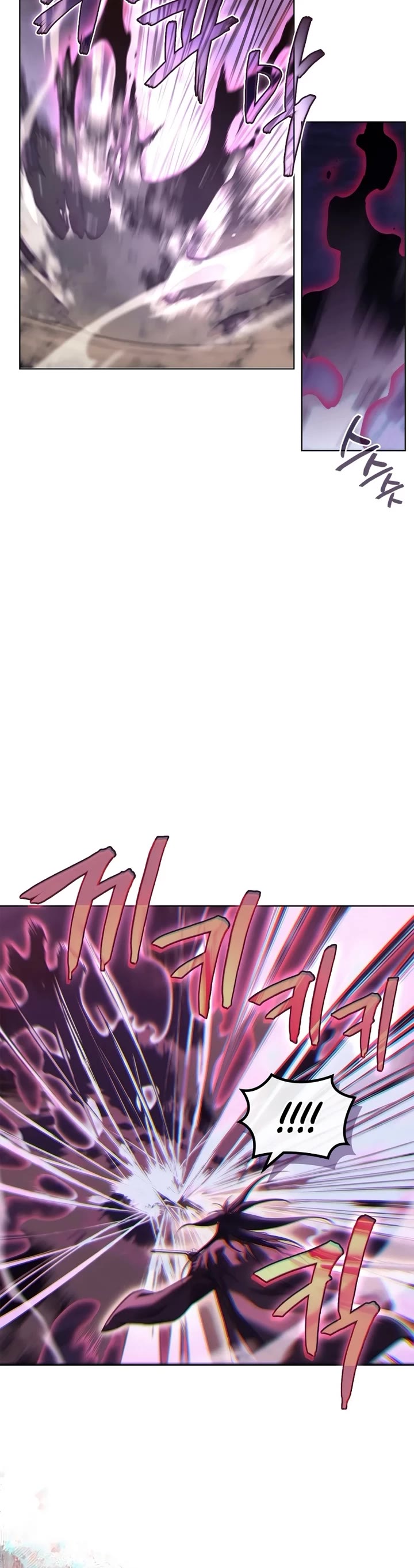 Chronicles of Heavenly Demon chapter 242 page 9