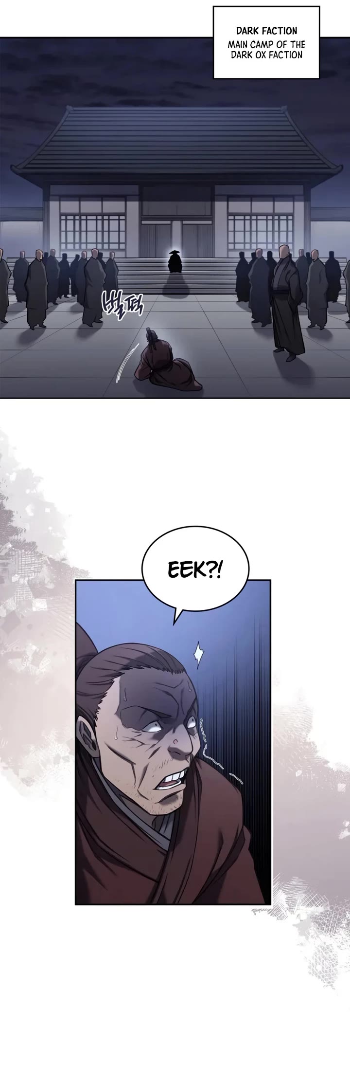 Chronicles of Heavenly Demon chapter 245 page 13