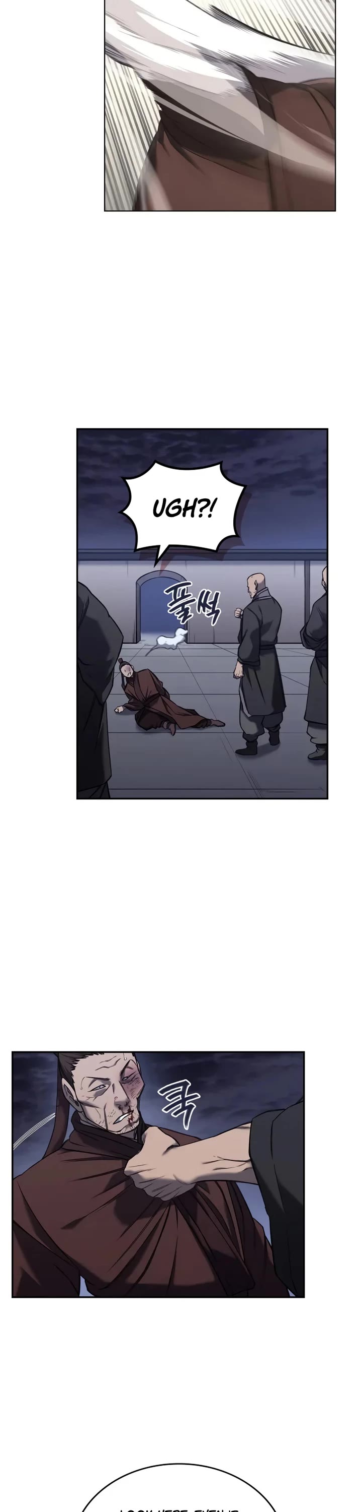Chronicles of Heavenly Demon chapter 245 page 15