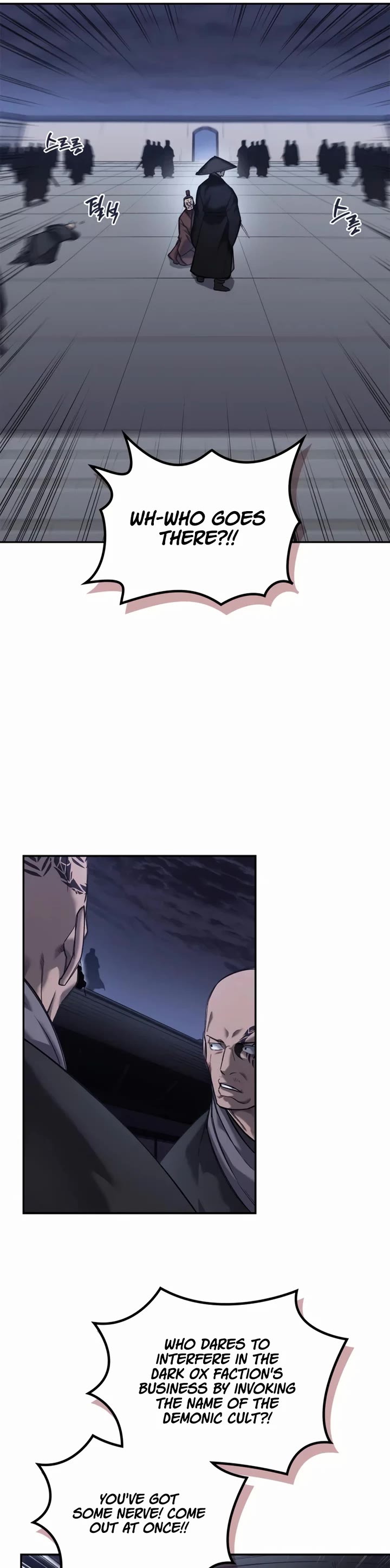 Chronicles of Heavenly Demon chapter 245 page 24