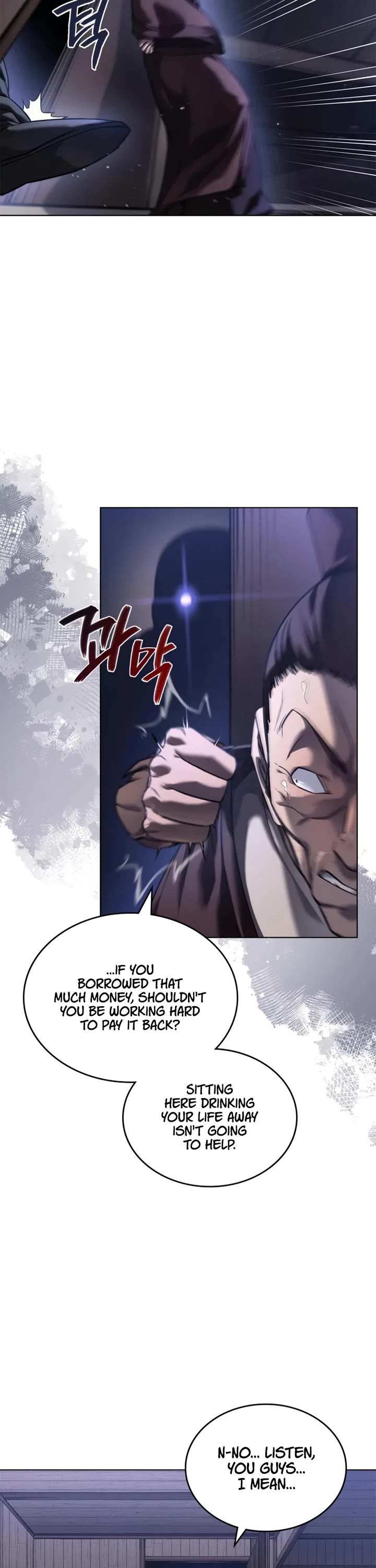 Chronicles of Heavenly Demon chapter 245 page 7
