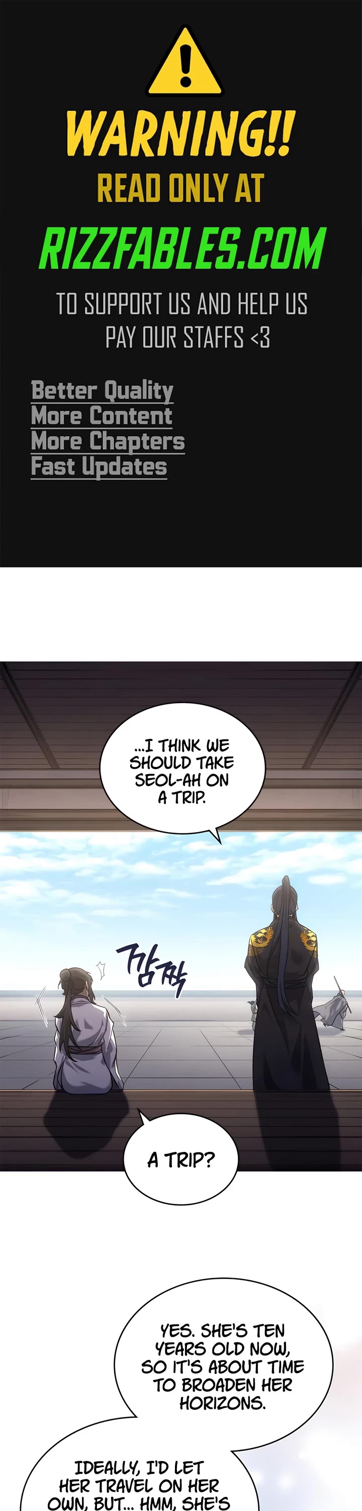 Chronicles of Heavenly Demon chapter 250 page 1