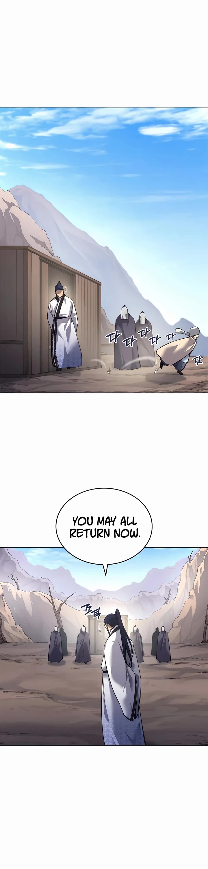 Chronicles of Heavenly Demon chapter 250 page 10