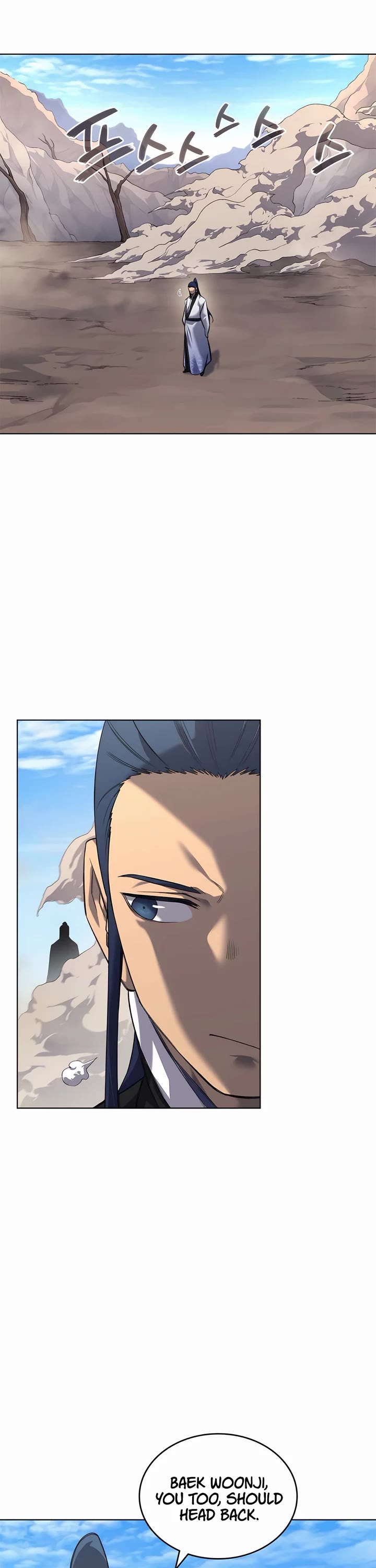 Chronicles of Heavenly Demon chapter 250 page 11