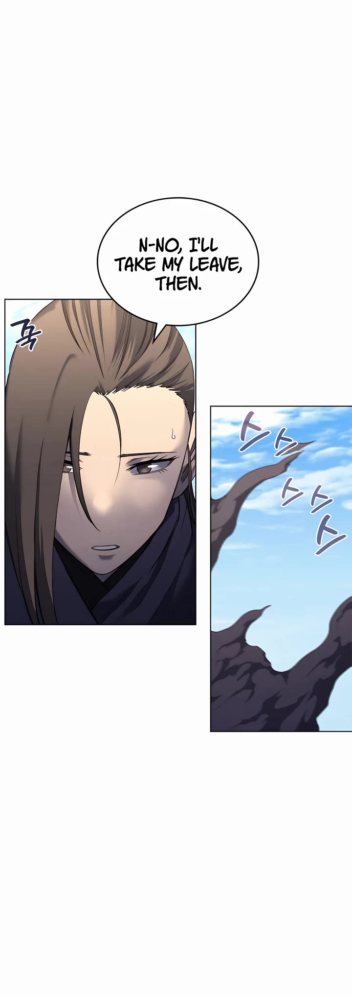 Chronicles of Heavenly Demon chapter 250 page 13