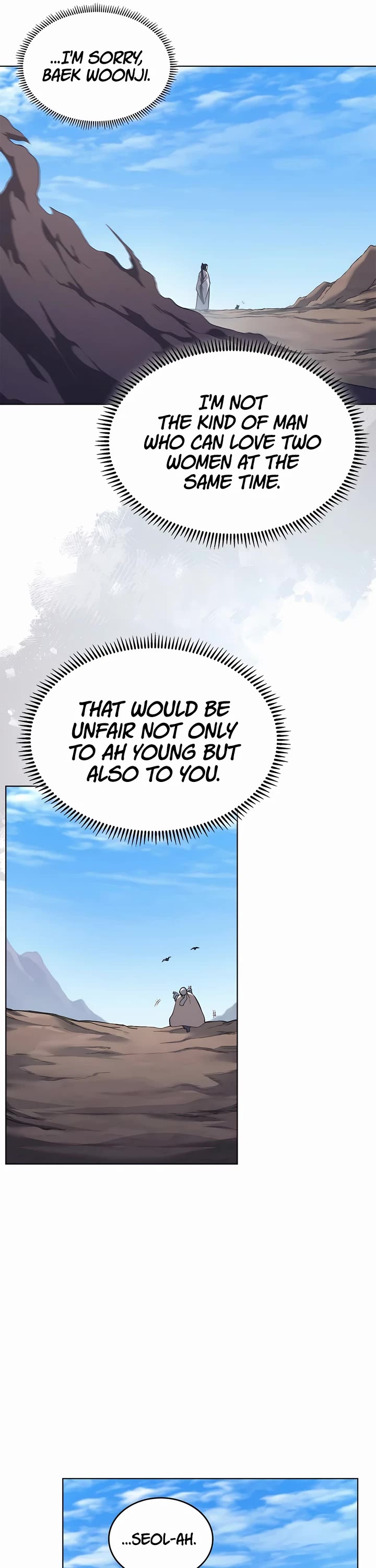 Chronicles of Heavenly Demon chapter 250 page 14