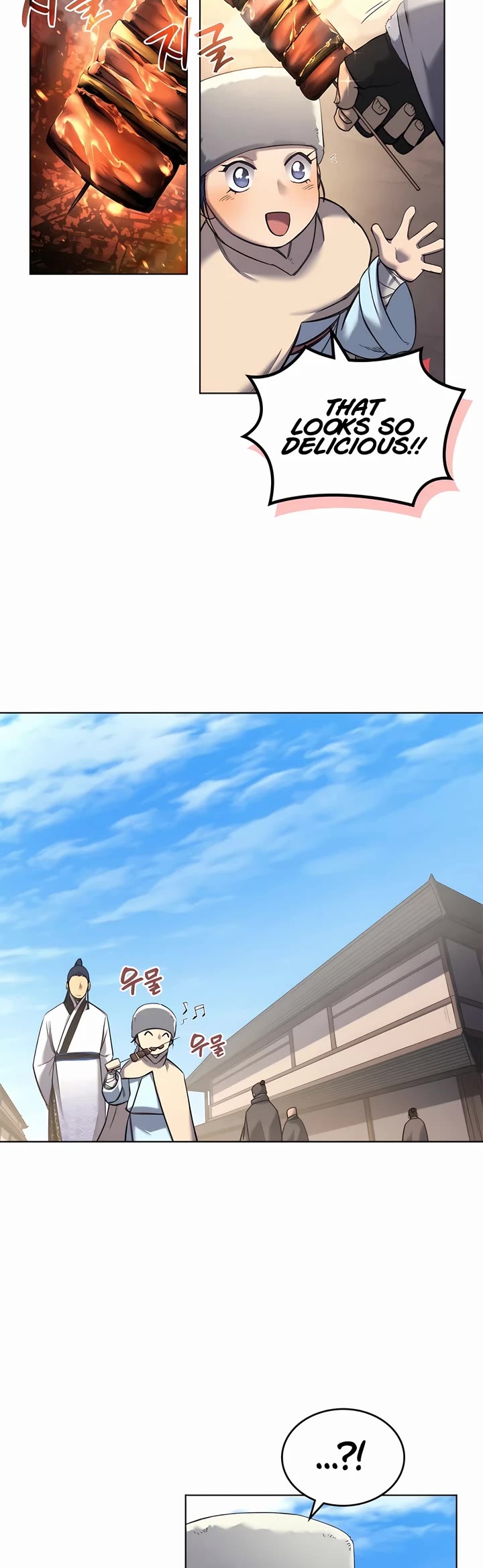 Chronicles of Heavenly Demon chapter 250 page 16