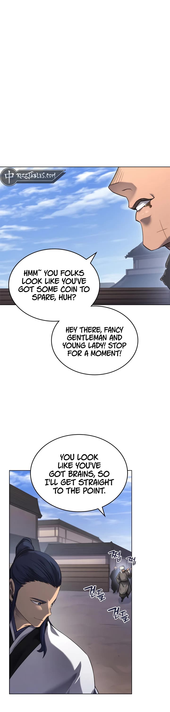 Chronicles of Heavenly Demon chapter 250 page 23