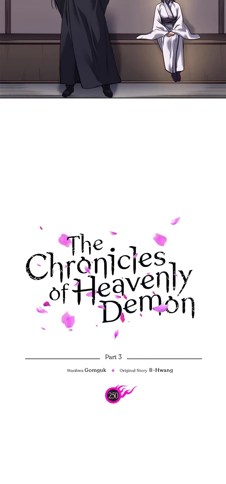 Chronicles of Heavenly Demon chapter 250 page 5