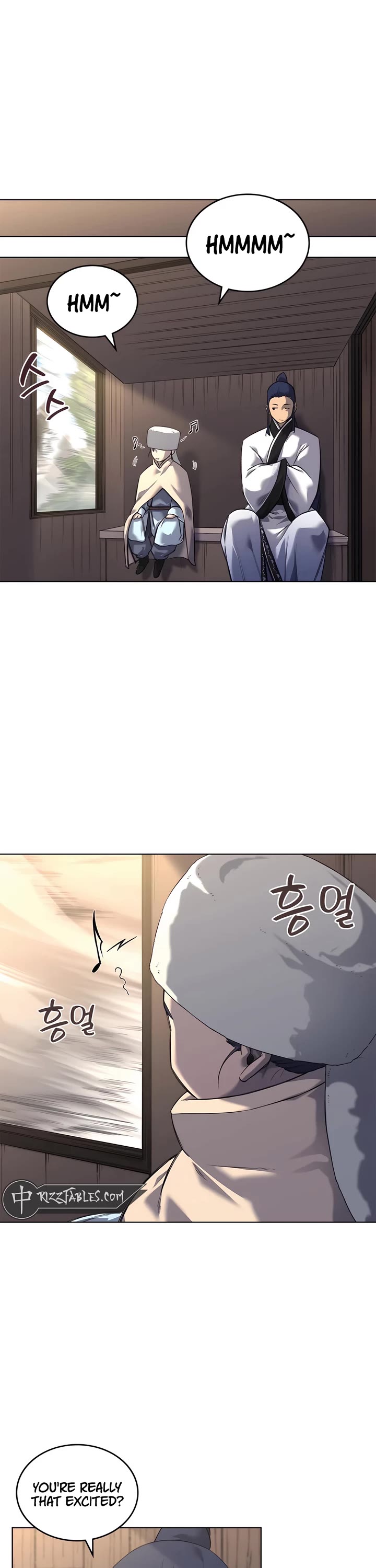 Chronicles of Heavenly Demon chapter 250 page 6