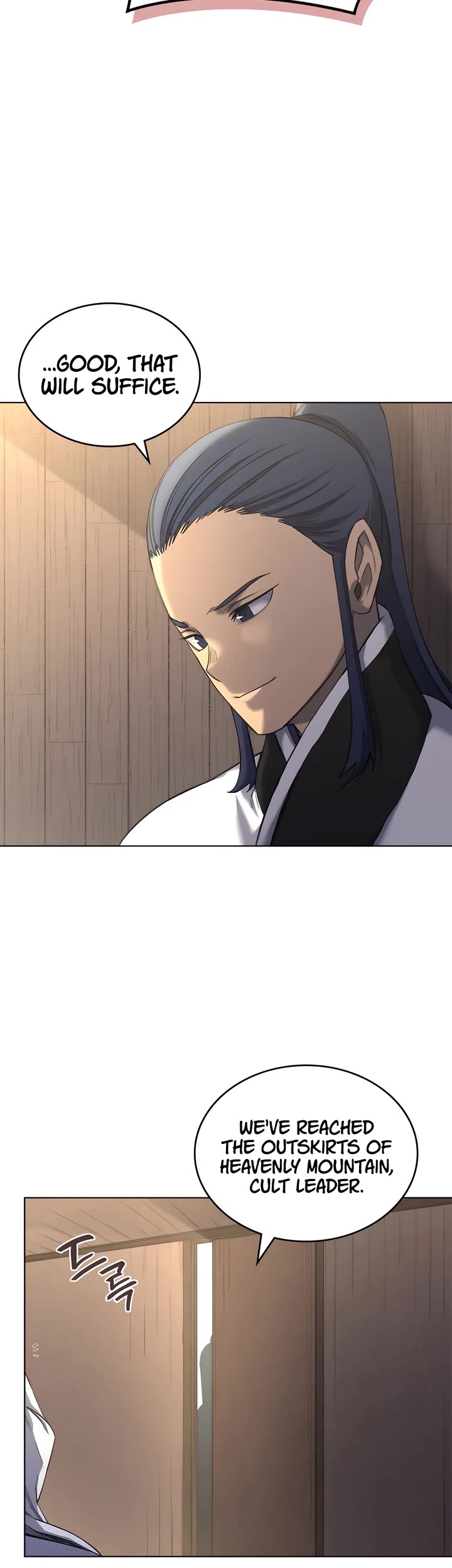 Chronicles of Heavenly Demon chapter 250 page 9