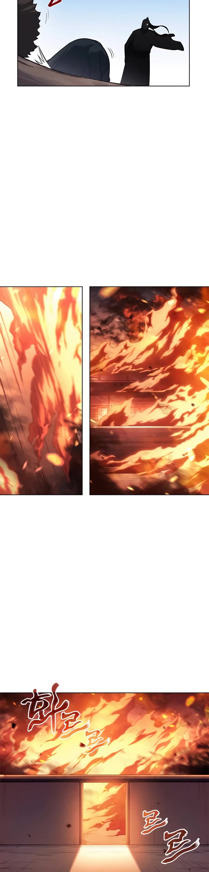 Chronicles of Heavenly Demon chapter 252 page 10