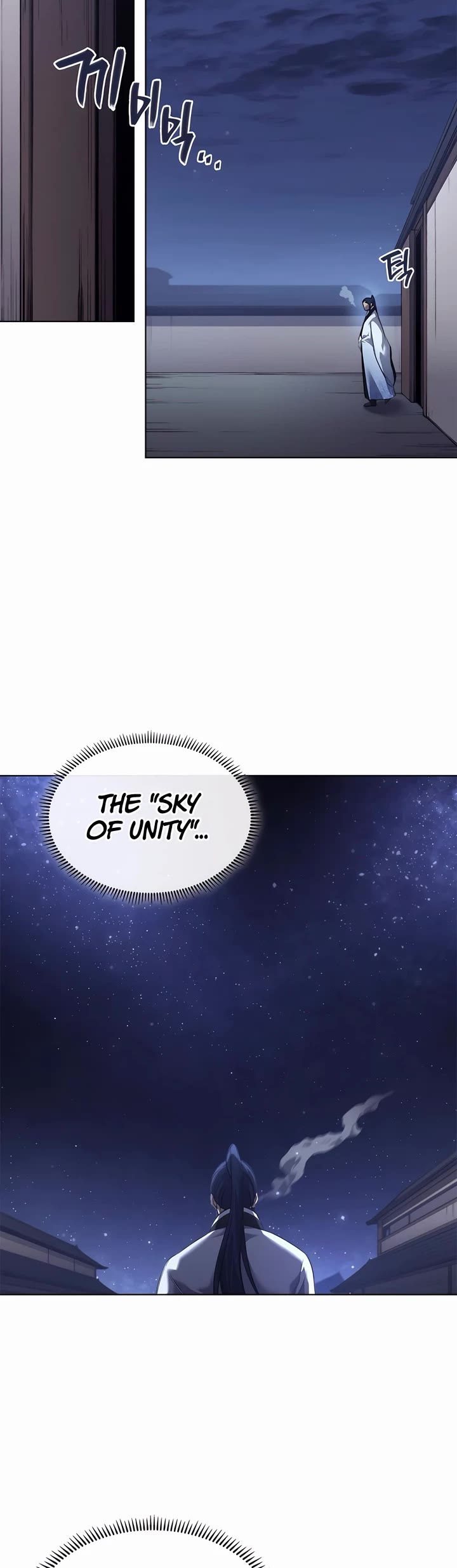 Chronicles of Heavenly Demon chapter 252 page 15