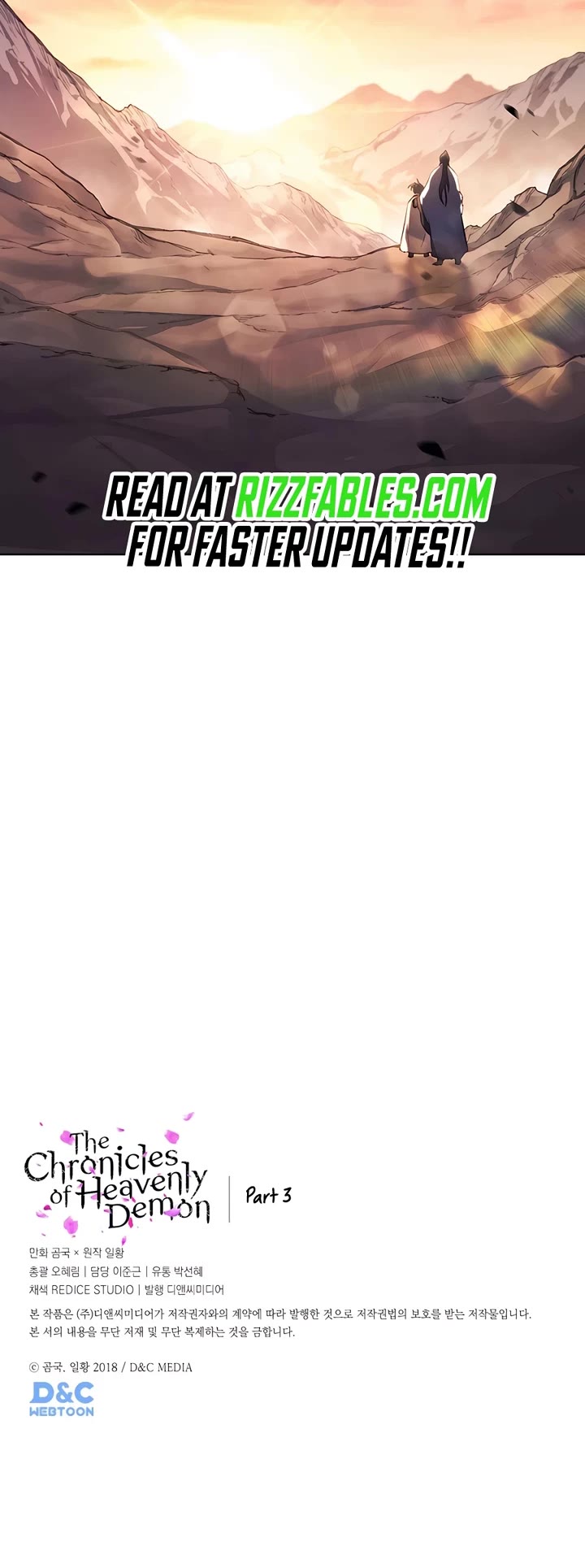 Chronicles of Heavenly Demon chapter 252 page 29