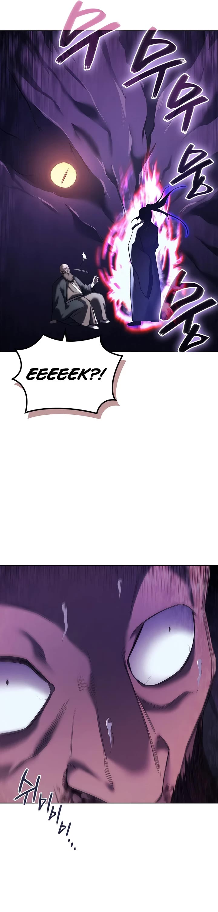 Chronicles of Heavenly Demon chapter 252 page 5