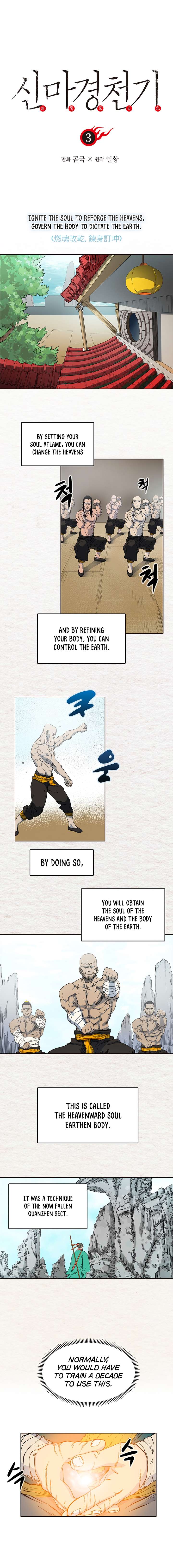 Chronicles of Heavenly Demon chapter 3 page 2