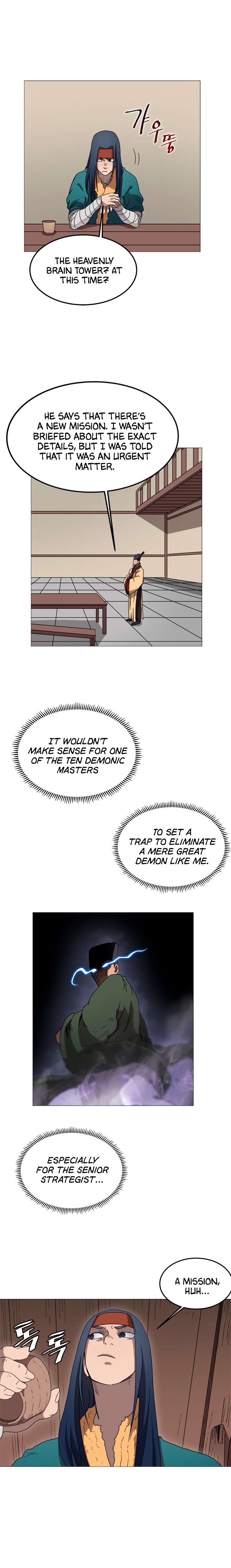 Chronicles of Heavenly Demon chapter 43 page 4