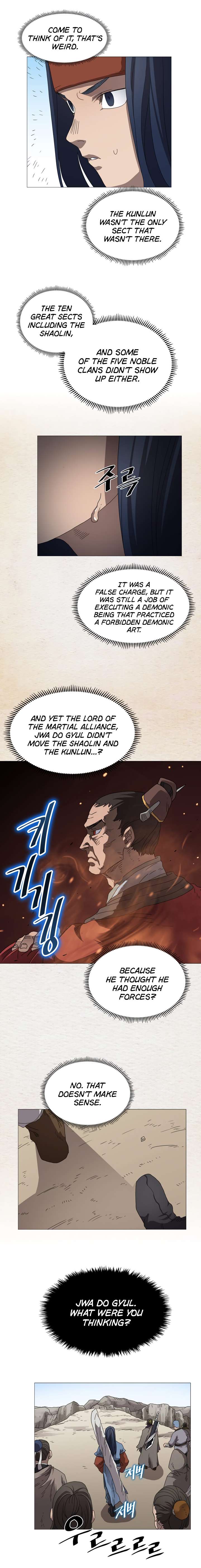 Chronicles of Heavenly Demon chapter 44 page 12