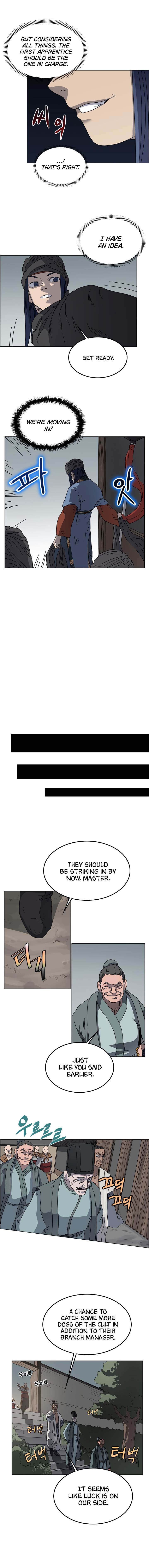 Chronicles of Heavenly Demon chapter 47 page 5