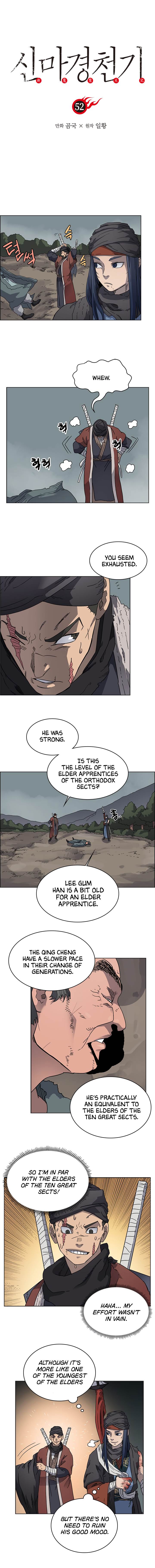 Chronicles of Heavenly Demon chapter 52 page 2