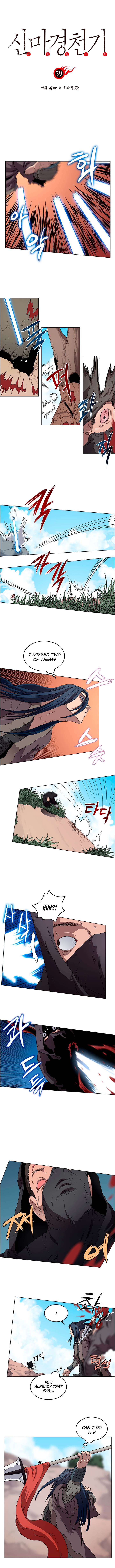 Chronicles of Heavenly Demon chapter 59 page 2