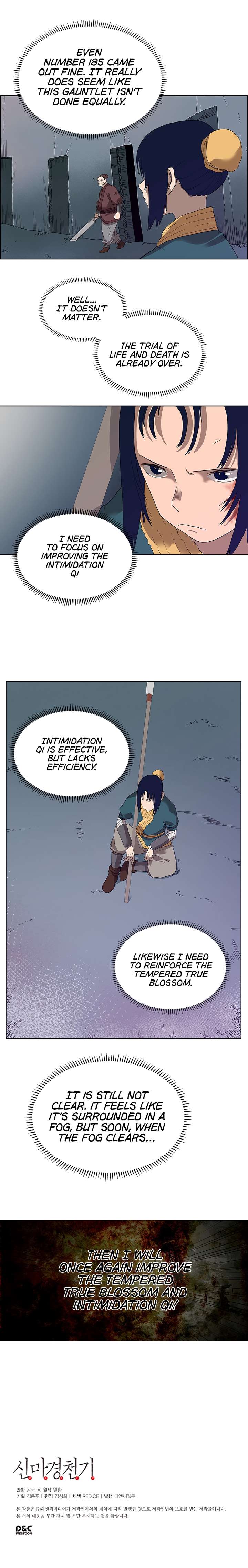 Chronicles of Heavenly Demon chapter 7 page 13