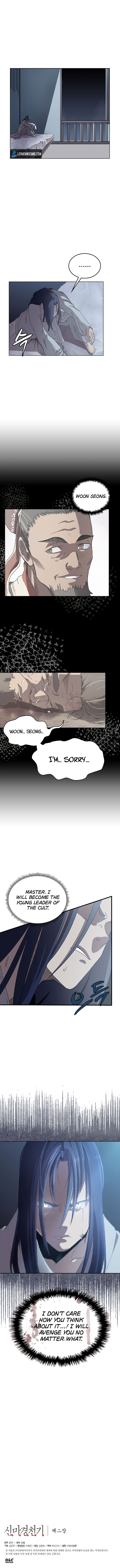 Chronicles of Heavenly Demon chapter 70 page 11