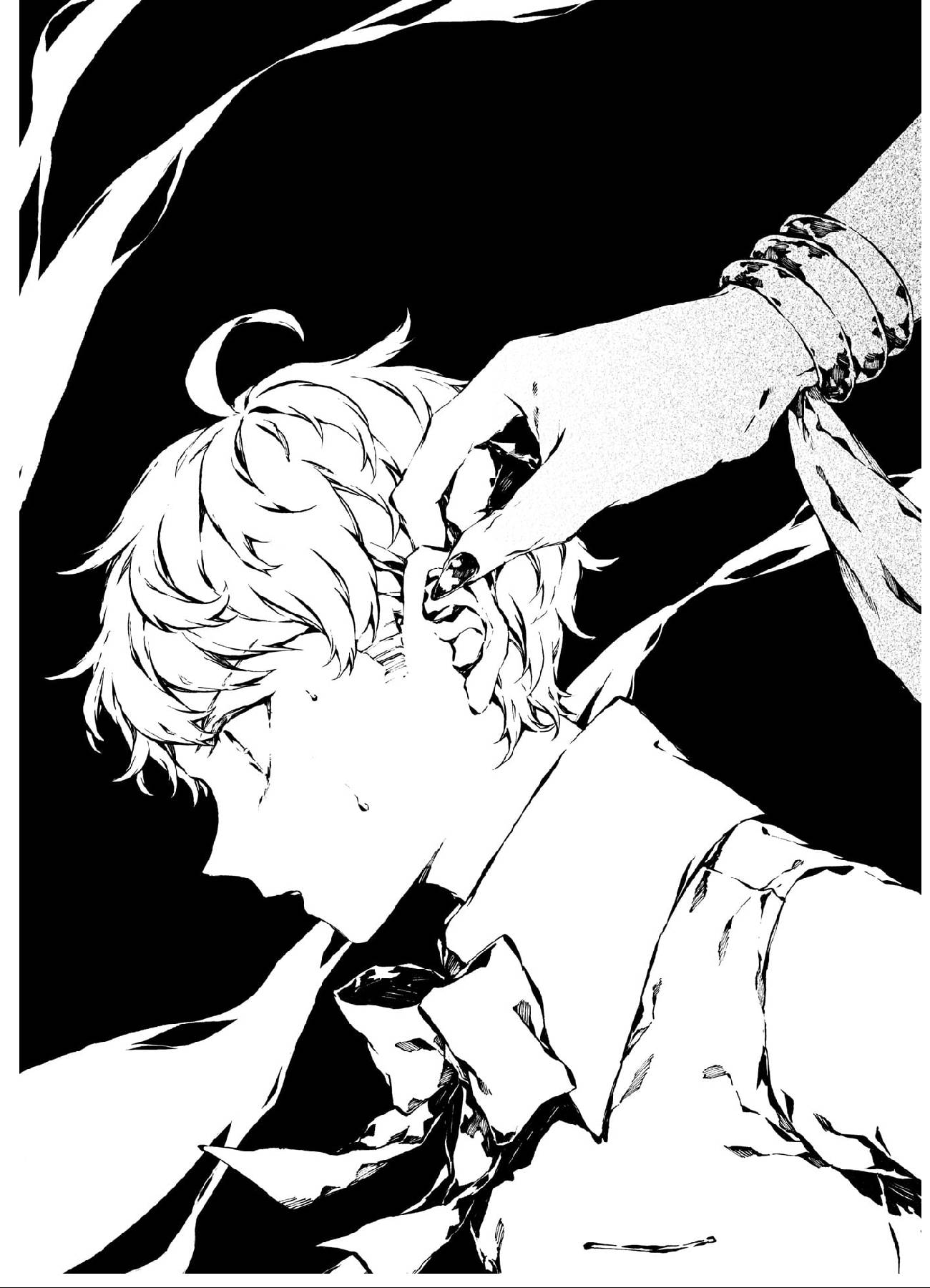 Chronicles of Narnia: The Magician's Nephew chapter 11 page 13