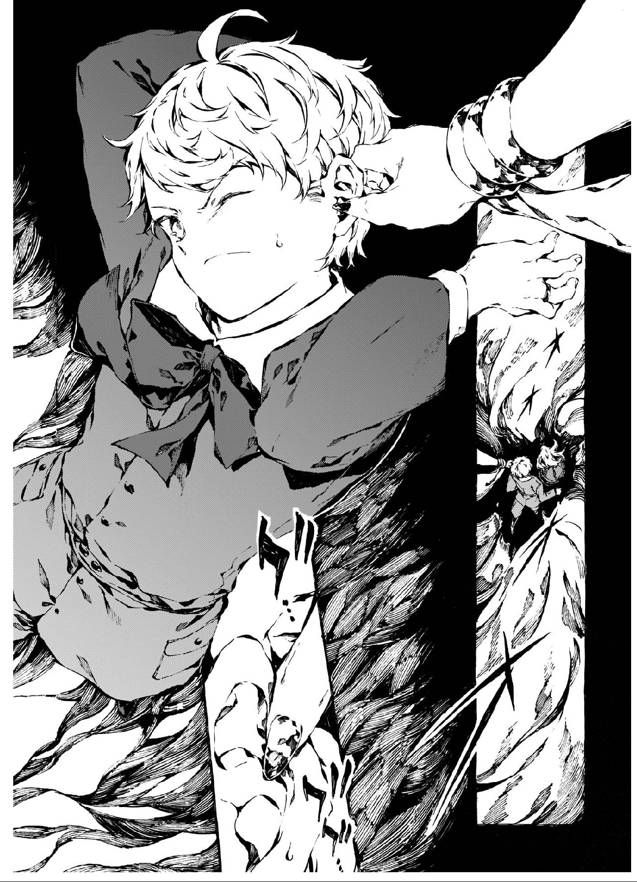 Chronicles of Narnia: The Magician's Nephew chapter 11 page 14