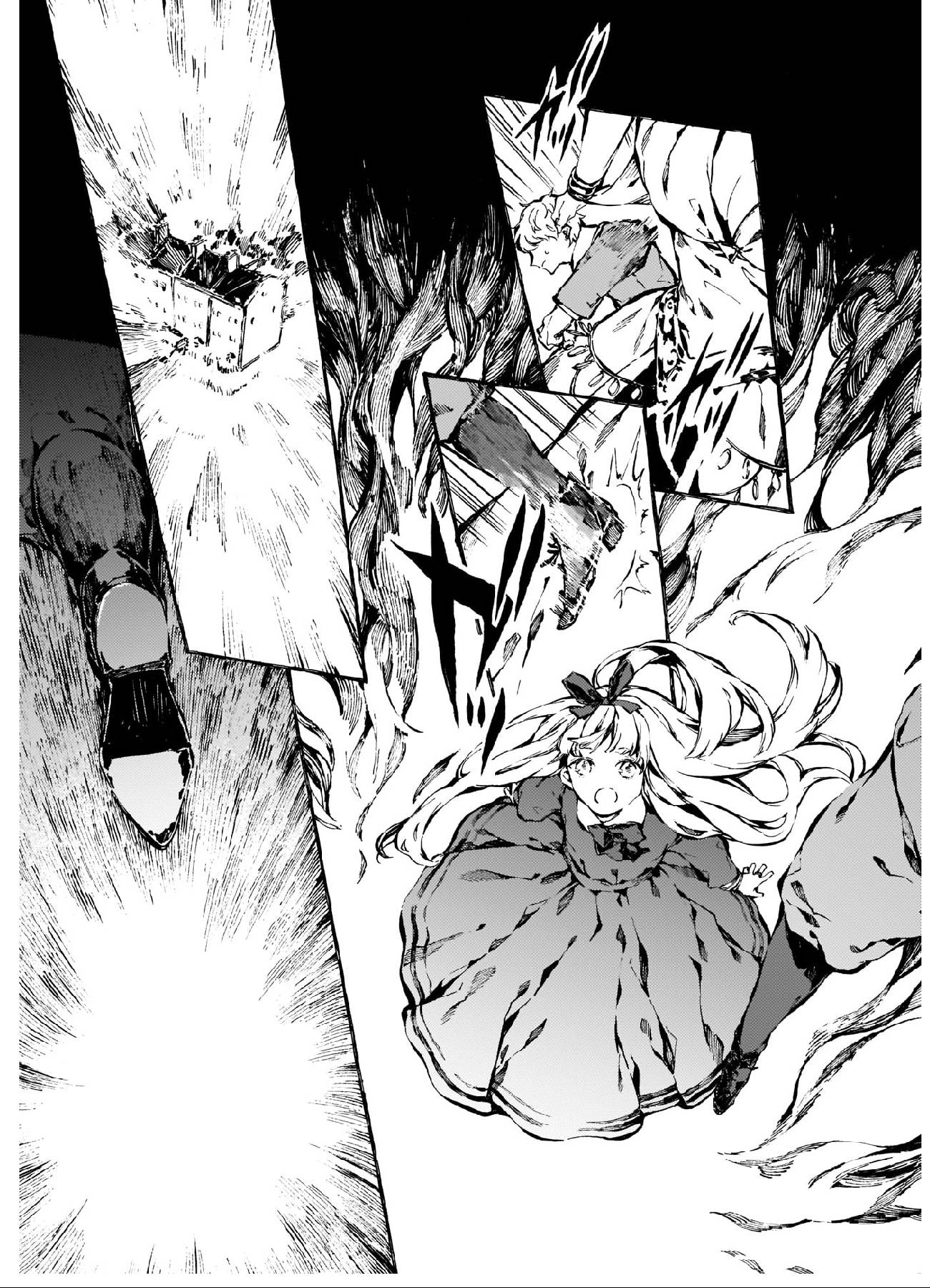 Chronicles of Narnia: The Magician's Nephew chapter 11 page 15