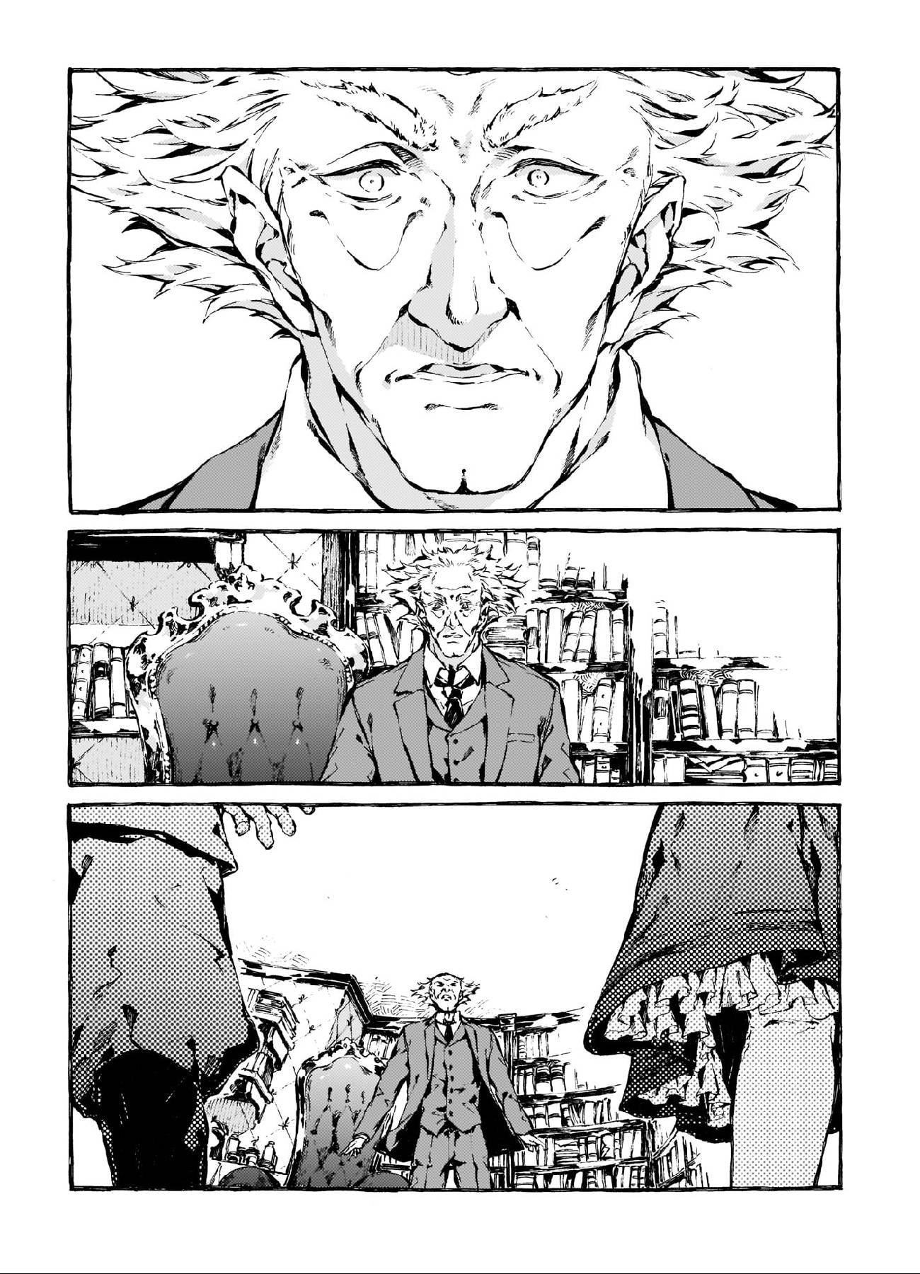 Chronicles of Narnia: The Magician's Nephew chapter 11 page 16