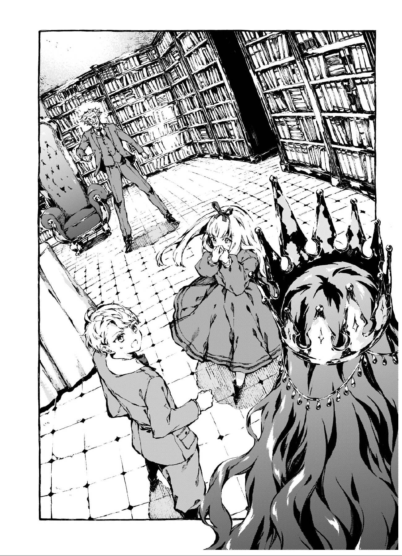 Chronicles of Narnia: The Magician's Nephew chapter 11 page 17