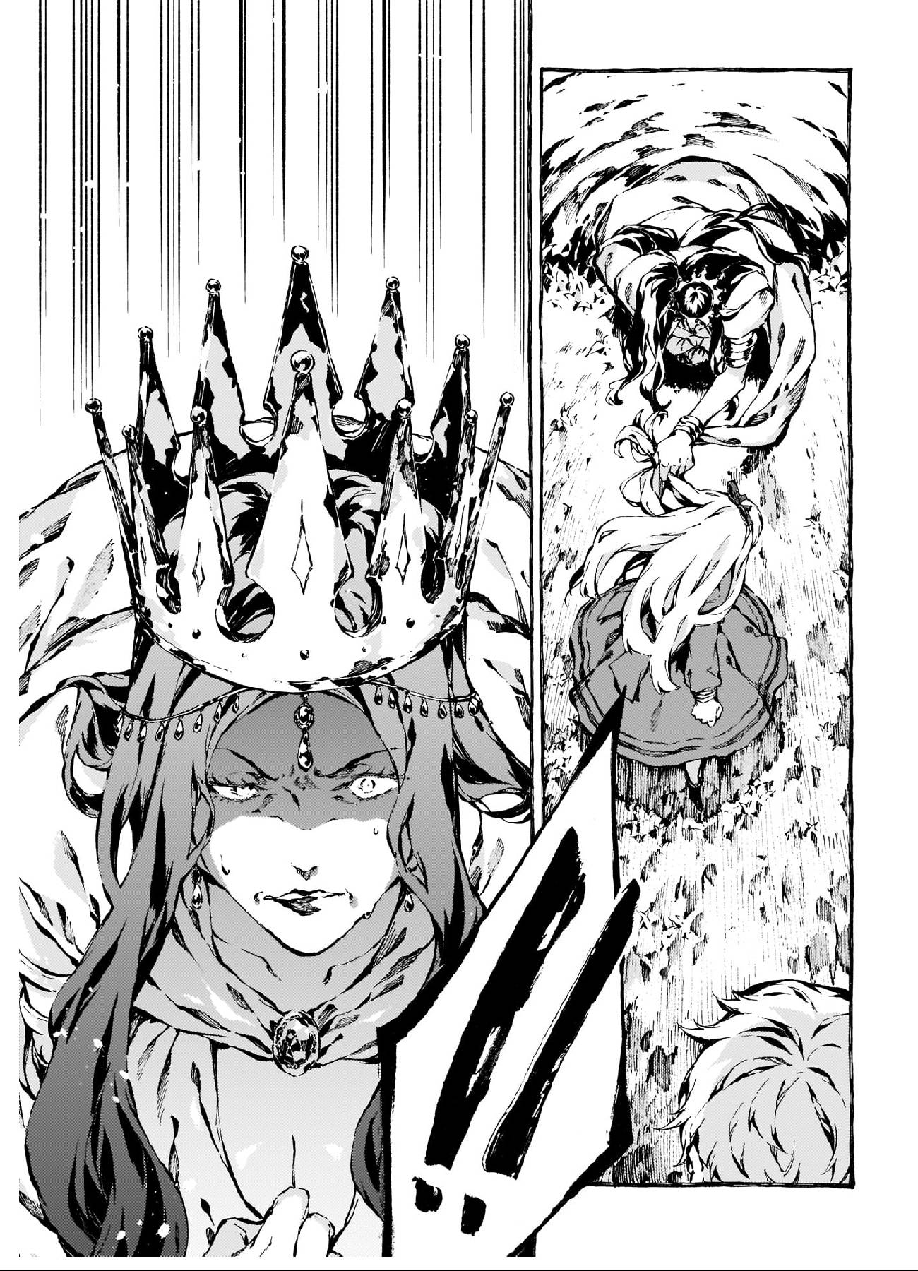 Chronicles of Narnia: The Magician's Nephew chapter 11 page 5