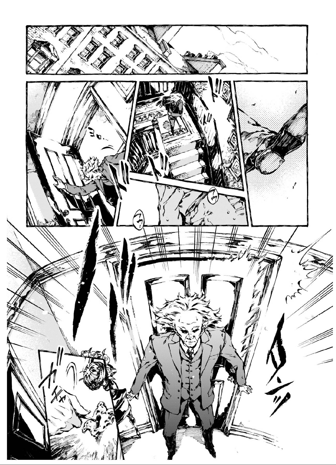 Chronicles of Narnia: The Magician's Nephew chapter 12 page 16