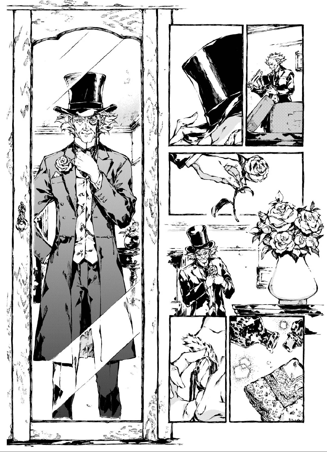 Chronicles of Narnia: The Magician's Nephew chapter 12 page 21