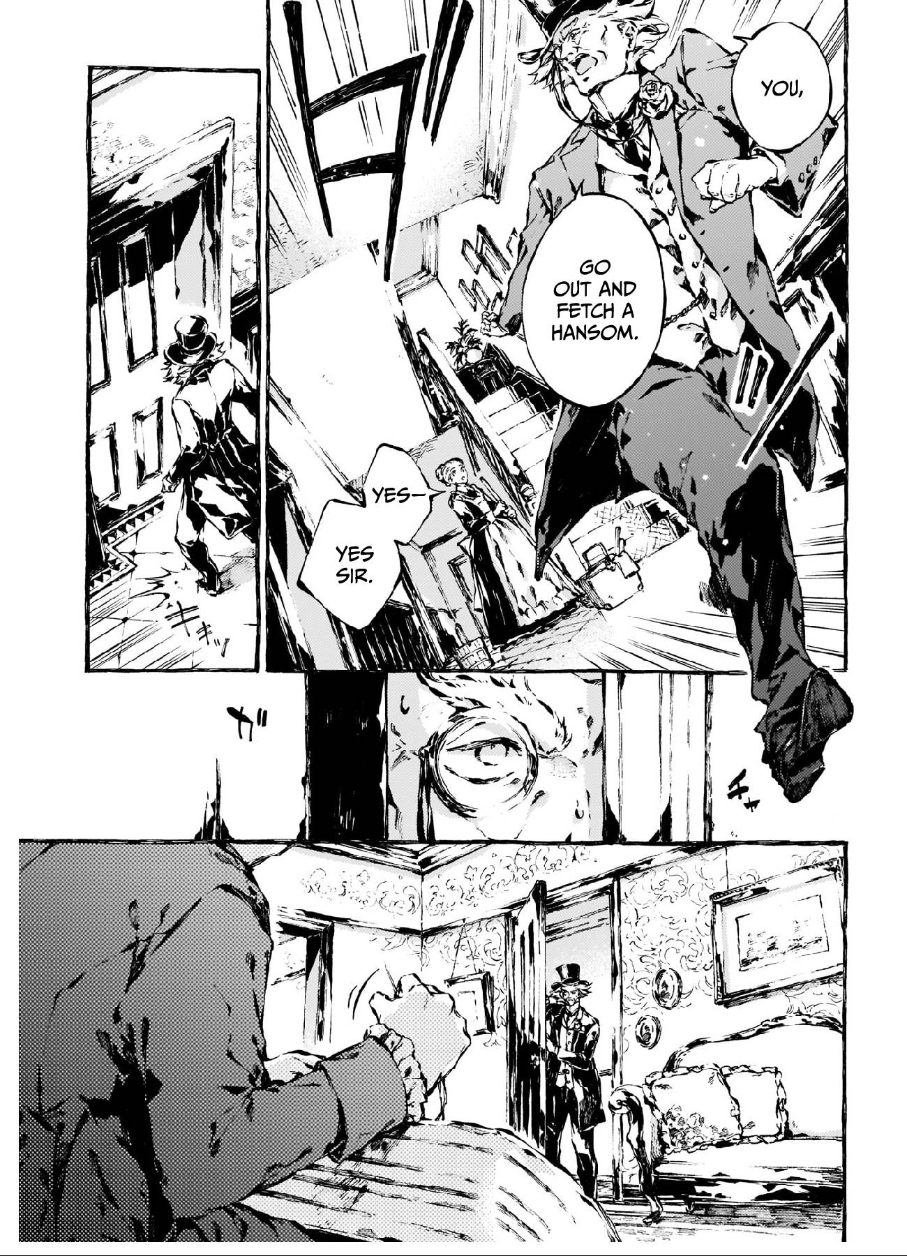 Chronicles of Narnia: The Magician's Nephew chapter 12 page 23